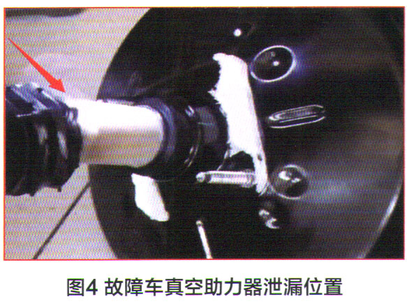 大众探影发动机故障灯点亮