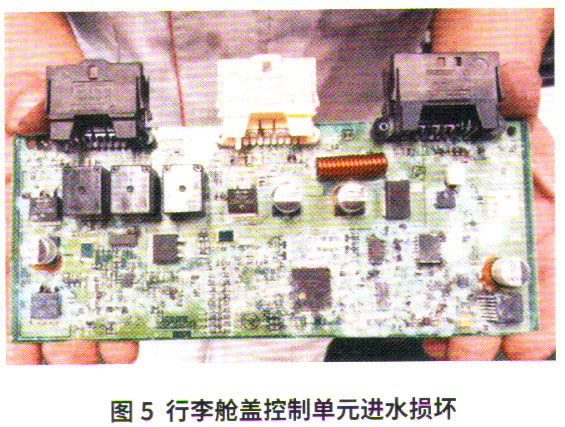宝马740Li出现充电系统故障检修