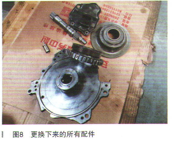 日产逍客有时加速无力故障检修