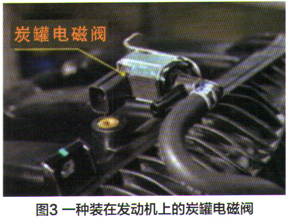 丰田卡罗拉发动机毫无征兆地突然熄火