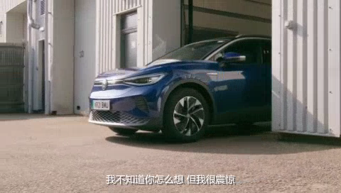 汽车领地：外媒测评大众ID 4，一辆不错的车，但还没有达到优秀