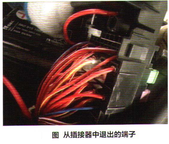 大众帕萨特1.8TSi轿车灯光有时报警