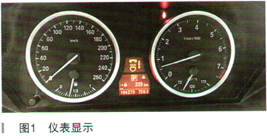 宝马630i轿车大灯故障报警
