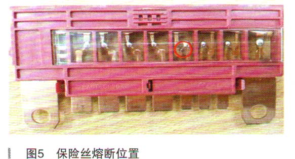 雷克萨斯RX200t无法打开钥匙门锁、遥控不工作