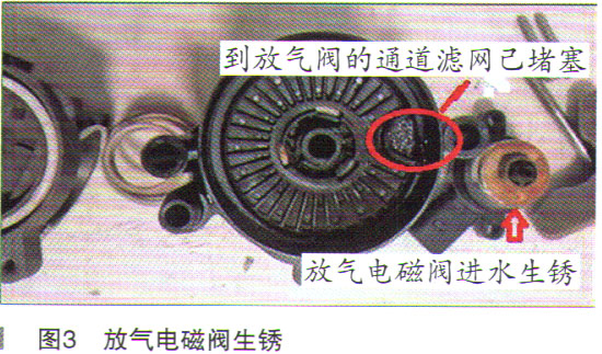 宝马740L行驶中仪表显示转弯性能故障检修