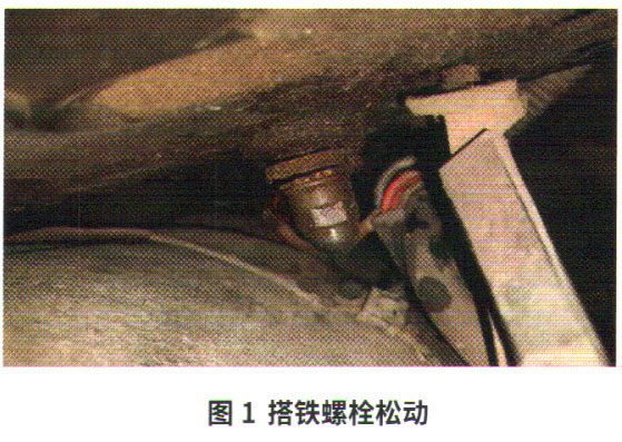 大众辉昂偶发不能起动检修