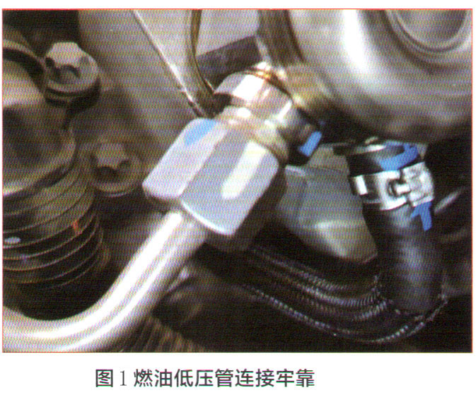 奔驰E200L行驶过程中、发动机突然熄火
