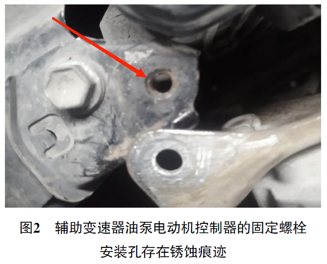 2010款雷克萨斯LS600hL车无法行驶检修 