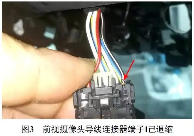 2020款凯迪拉克CT5发动机故障灯点亮