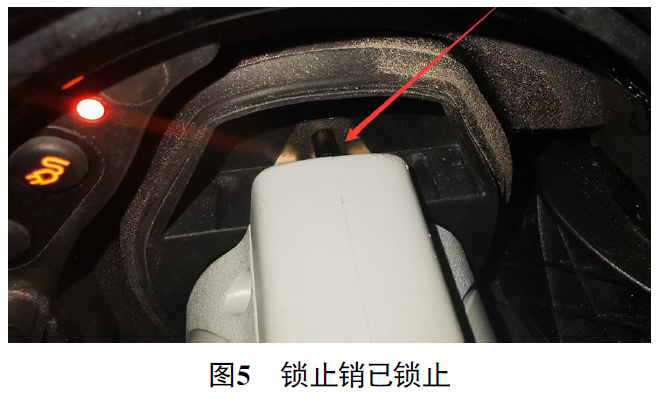 大众高尔夫纯电动车交流充电功能失效故障