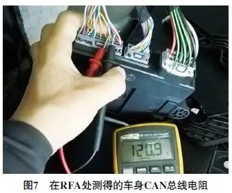 路虎揽胜电动尾门功能失效