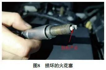 2014款吉普大切诺基怠速时抖动
