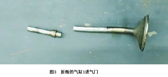 2011款奔驰E300发动机无法起动