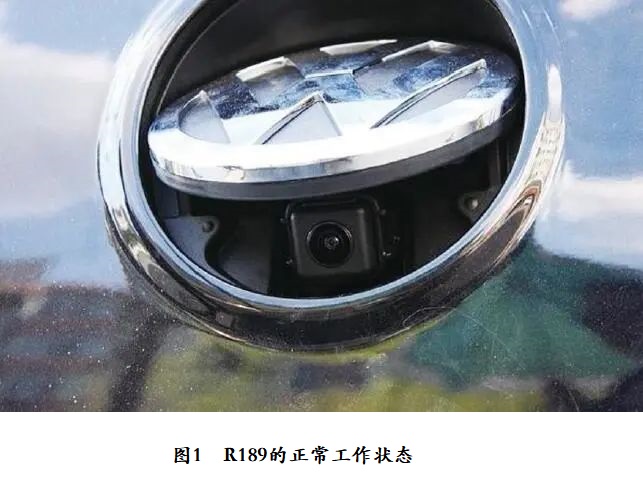 2013款大众CC倒车影像工作异常
