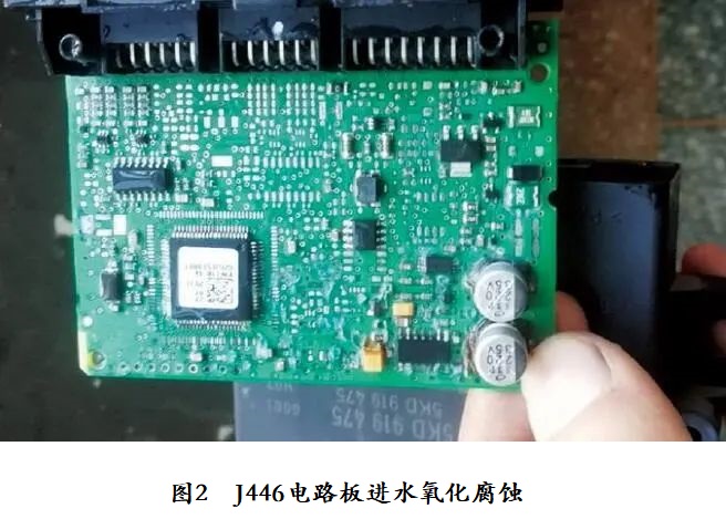2012款大众高尔夫6转向助力功能失效
