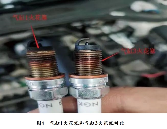2020款大众朗逸发动机故障灯点亮