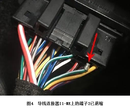 2020款江淮思皓X8空调不制冷
