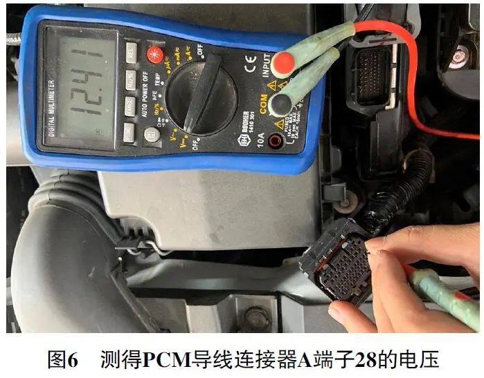 2020款广汽本田皓影发动机故障灯异常点亮