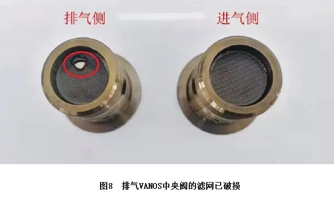 2016款宝马318Li发动机怠速抖动厉害