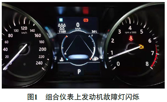 2017 款路虎发现行驶中发动机抖动且加速无力