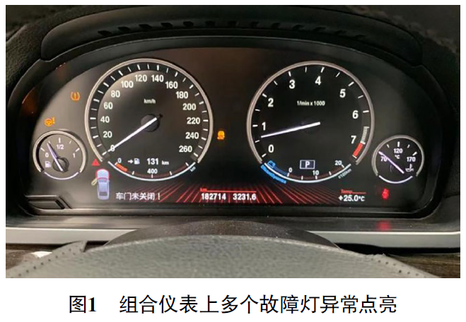 2011 款宝马740Li 起动延迟且多个故障灯异常点亮
