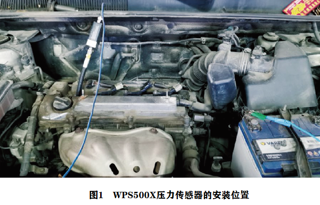 2009款丰田RAV4发动机加速无力