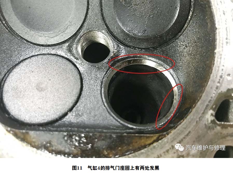 2012款大众途观怠速抖动、加速无力