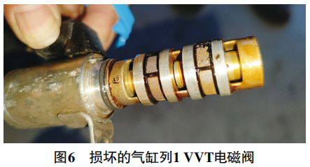 2006 款日产天籁发动机怠速抖动