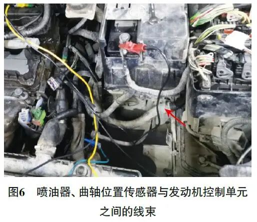 2010 款东风雪铁龙世嘉加速时发动机偶尔熄火