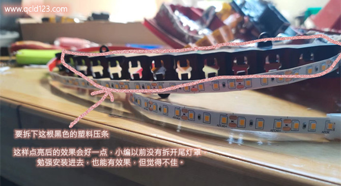 大众辉腾尾灯维修