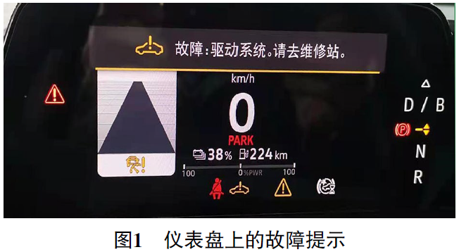 2022 款大众ID.4 CROZZ 纯电动车无法上高压电