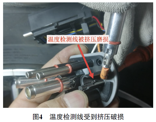 2022 款零跑C11慢充充电异常