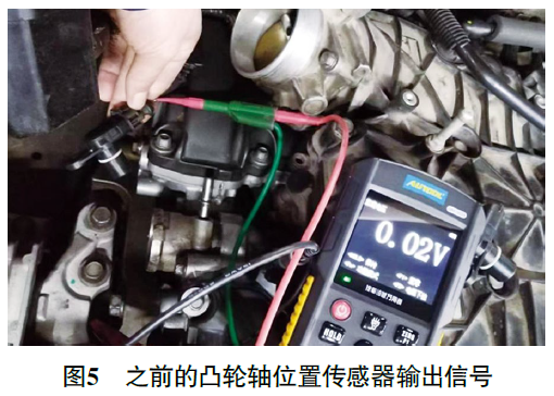 2010 款凯迪拉克SRX发动机无法起动