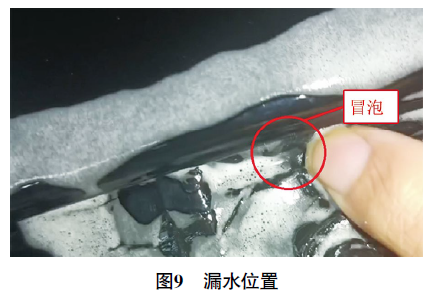 2021 款路虎揽胜运动版遥控及一键起动功能失效