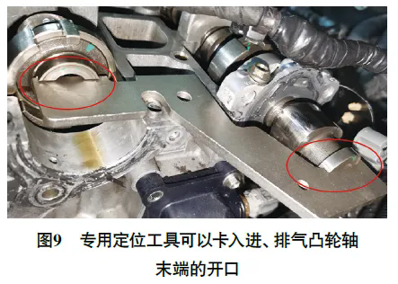 2016款福特蒙迪欧发动机怠速不稳