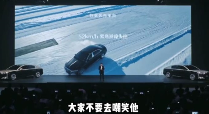 尊界S800的广告发布“遥遥领先”于迈巴赫，大家不要去嘲笑他啊！！！
