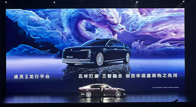 汽车领地：尊界S800路试，看看究竟能否“遥遥领先”