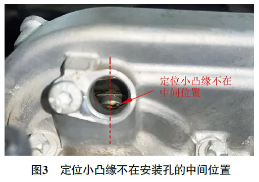 2015 款奔驰C200L 发动机起动延迟