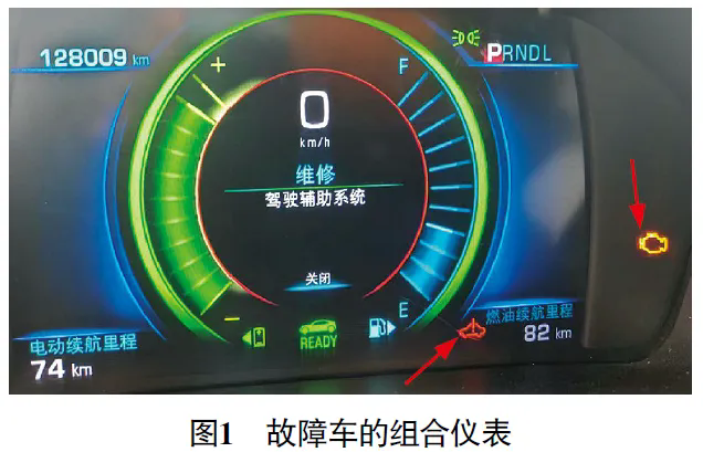 2018款别克VELITE插电式增程混动车发动机异常工作