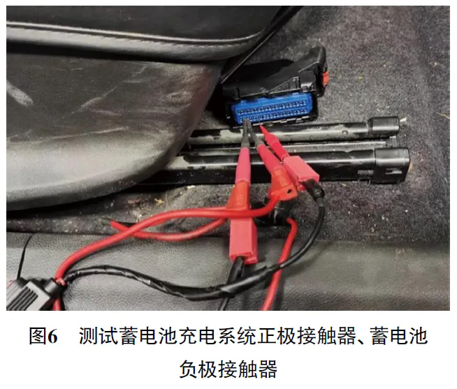 2021款别克微蓝6混动车行驶时自行熄火6