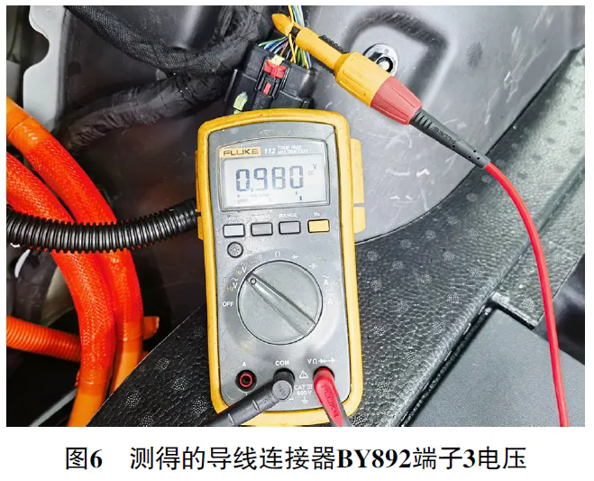 2023款上汽智己LS6纯电动车快充异常6