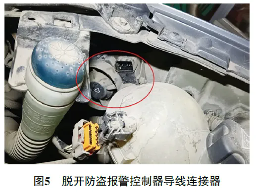 2011 款雪铁龙世嘉刮水器偶尔自动工作5