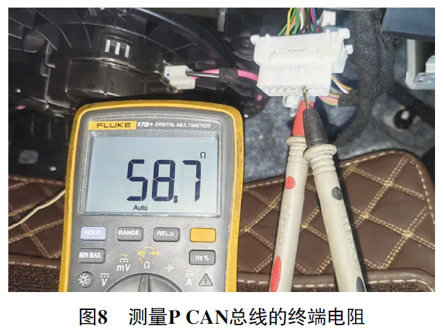 2021 款广汽埃安Y车无法进入READY模式8