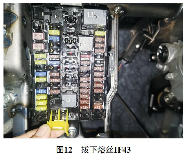 2021 款广汽埃安Y车无法进入READY模式12