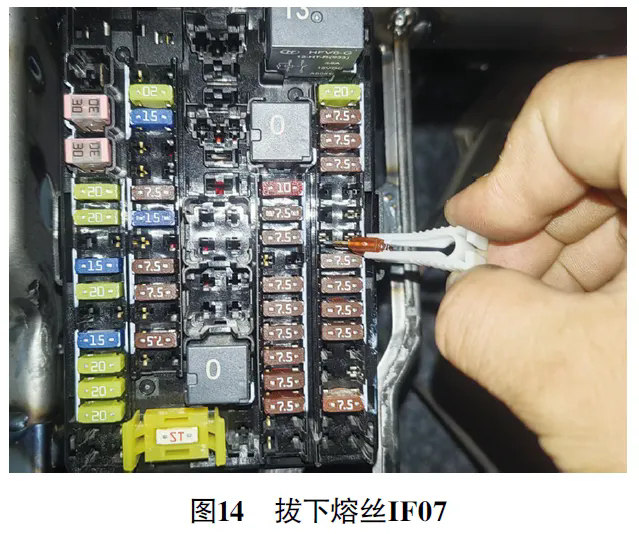 2021 款广汽埃安Y车无法进入READY模式14