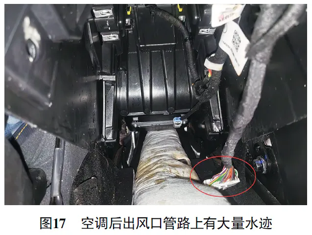 2021 款广汽埃安Y车无法进入READY模式17