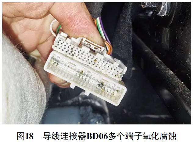 2021 款广汽埃安Y车无法进入READY模式18