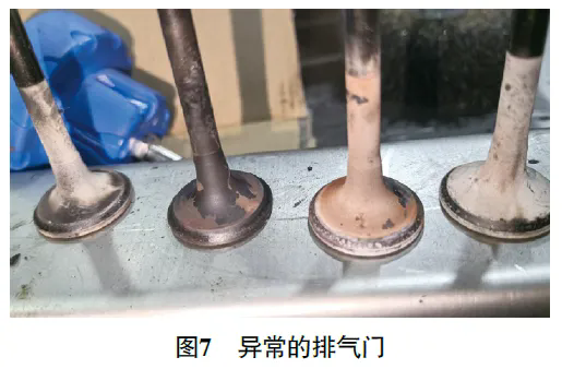 2020款奔驰E300L车发动机故障灯偶尔异常点亮7