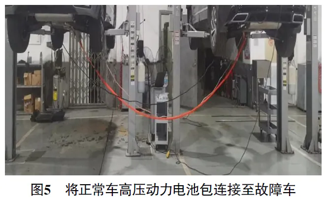 2022款大众帕萨特PHEV显示动力系统故障5