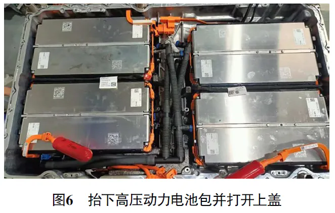 2022款大众帕萨特PHEV显示动力系统故障6